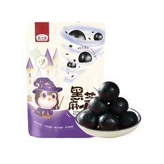 Yanzhifang snacks black sesame balls wholesale handmade sesame balls black sesame balls wholesale sesame balls 108g