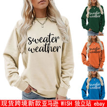 Sweater Weather���R�debay����վ���m���s���|Ůʿ�ﶬ�A�I�l��