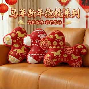 ��Ф����С�R���� �Ӽ�ɳ�l��˯���| ���շՇ���ë�q�b�����