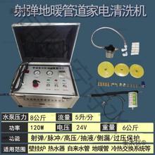 ԁˮϴһwCůͥ׃l}_ϴCOˮ