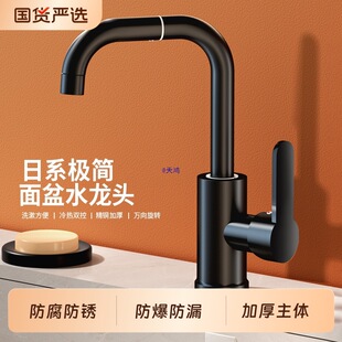 �f�����Dˮ���^ϴĘ������ԡ��ϴ��̨����������ü���ϴ����