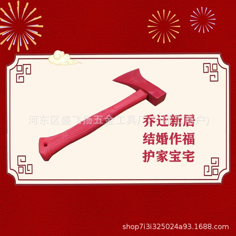 微信图片_20250520110642.jpg