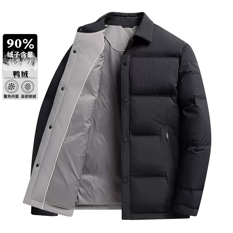 中年男士轻薄羽绒服翻领时尚轻便秋冬保暖防寒中老年爸爸装薄外套