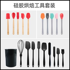 防烫手套;烹饪勺铲;餐垫、杯垫