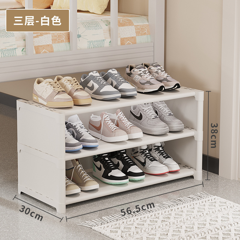 흰색 3겹 2칸막이 60