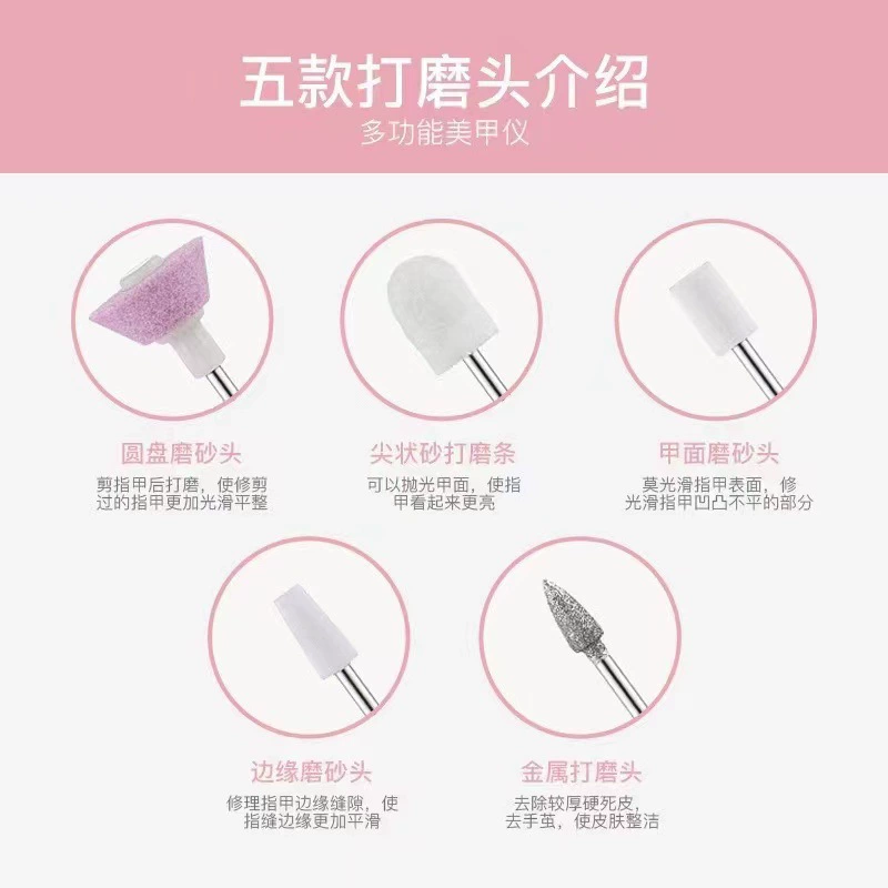 Песочный кольцо # 120 6-компонентная алмазная шлифовальная головка для маникюра, набор шлифовальных головок из 5 предметов, набор головок для полировки и удаления омертвевшей кожи