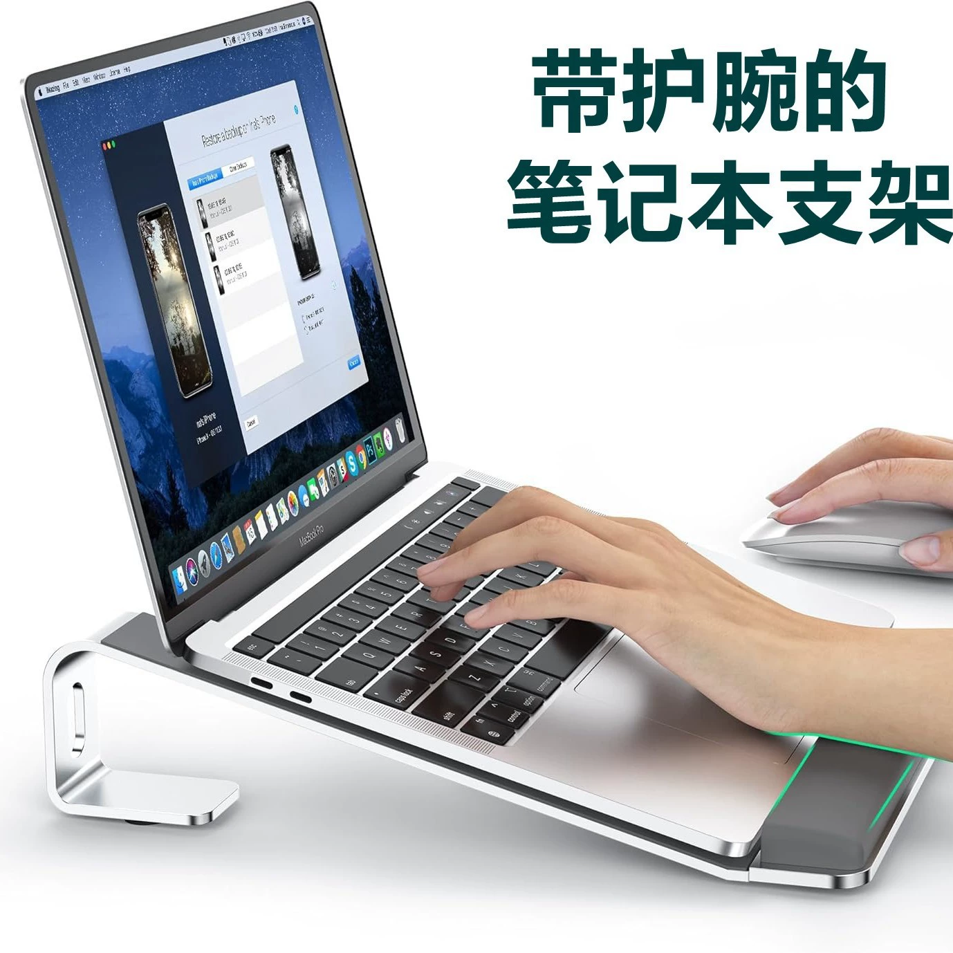 Laptop, handheld tubing for home use, (Cross-border trading)