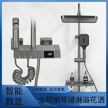 ȫ�~���@��ԡ�������b��Ứ��һ����������ԡ�l���g�lԡ�S�����l