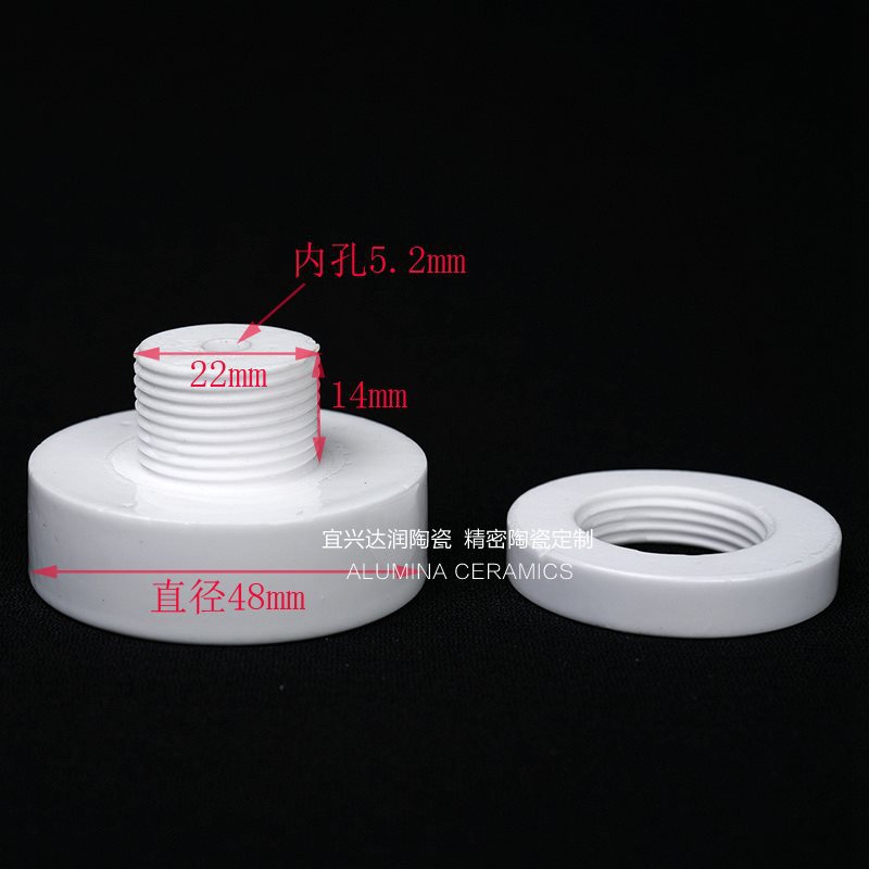 空心大小头绝缘子 净化器陶瓷 净化器绝缘子 高压陶瓷