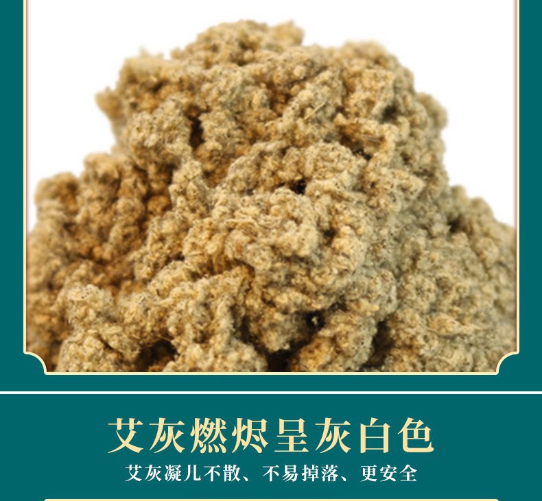 Extra Thick Aged Mugwort Moxa Rolls for Moxibustion Salon and Home Use in use