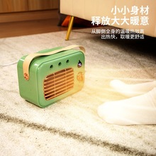 ��yů�L�C�ů���������ȡů���մ�PTC�������܇��F�ӝ�����