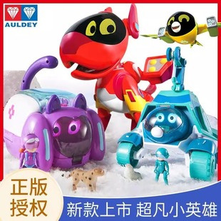 Genuine Extraordinary Little Hero Cool Day Deformed Pet Dog Toy Car Children's Cool Pioneer Extraordinary Motorcycle Sound and Light Toy