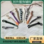 拉尾量大涤纶拉链绳拉链头
