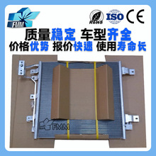 müRJK܇{68143891AA CND4239 CH3030252