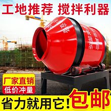 �LͲ����C���������ϙC���ö๦�ܸ�Ч����ˮ��ɰ�{�LͲ�����w��
