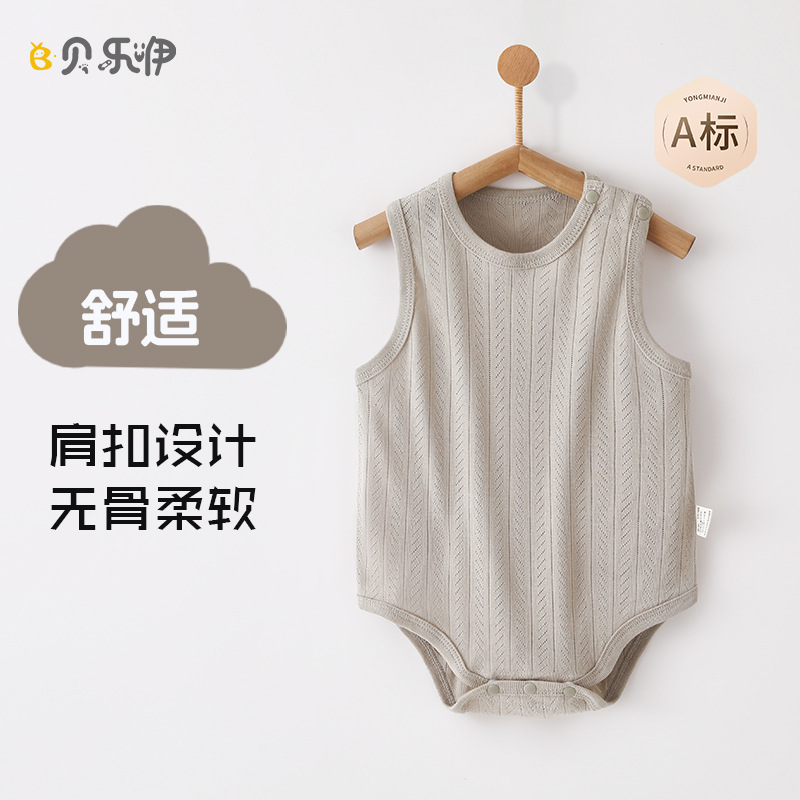 Baby's Fat Clothes Baby's Summer Triangle Hatshirt Climbing Clothes Sleeveless Boneless All-in-one Clothes Thin Anyang Children's Clothing