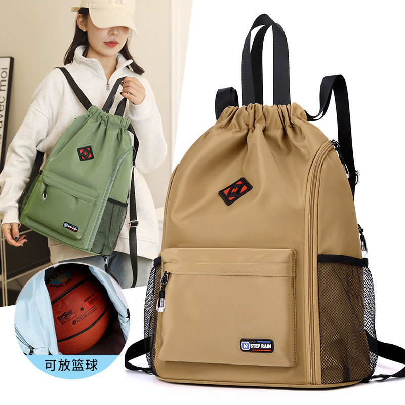 Sports Backpack, Large Capacity Swimming Fitness Bag, Backpack Drawstring Pocket, Basketball Bag, Travel Lightweight Outing Sports Backpack, Large Capacity Swimming Fitness Bag, Backpack Drawstring Pocket, Basketball Bag, Travel Lightweight Outing