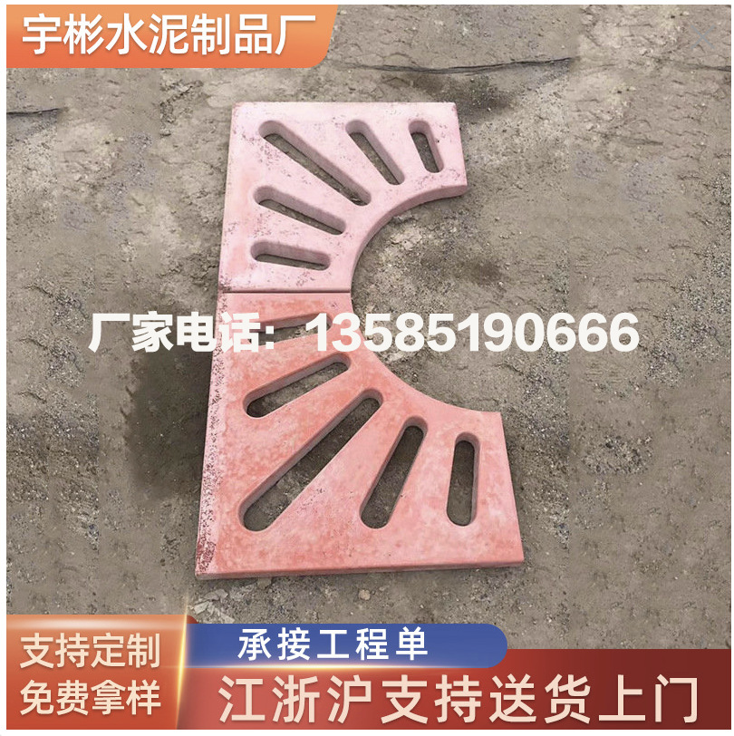 混凝土停车场植草砖批发 生态路面透水植草砖热人行道路砖