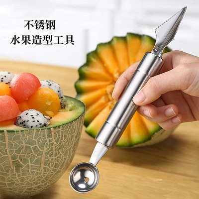 goods in stock Stainless steel fruit Dig the ball is modelling Carved Utility knife household Double head Spoon fruit watermelon Spoon