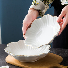 金邊盤水果盤子碟子菜盤花型陶瓷盤創意客廳酒店深盤沙拉盤零食盤