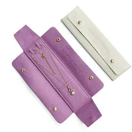 品质精良 超细纤维高档珠宝首饰袋 项链吊坠便携收纳袋项链包装袋