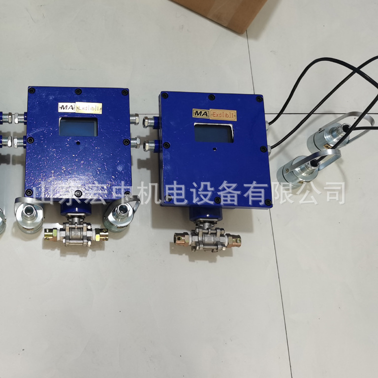 ZP127SQ矿用隔爆型洒水降尘控制箱 KXB12S电瓶供电一体式大巷喷雾