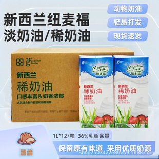 �~���������m�M�ڵ�����36%��֬������決�����cϡ����