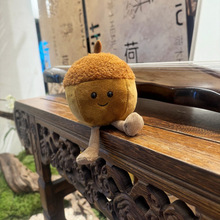 jellyc橡果榛子毛绒玩具公仔桌面摆件女孩网红娃娃爆款礼物玩偶