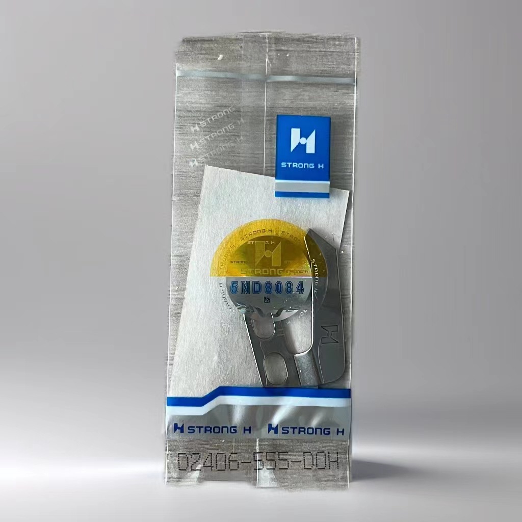 强信刀片D2406-555DOH工业缝纫机配件平车剪刀线分线片一体机 已