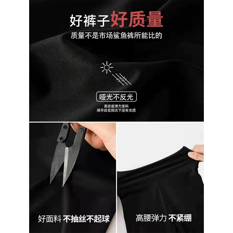 Autumn trousers, shark, children's thin leggings