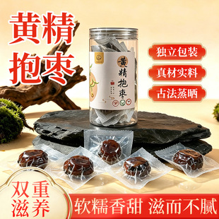 ���A�S������200g�����ŕ��S���½�ȥƤ�o�˻җ�ܛŴ��ʳ����С��