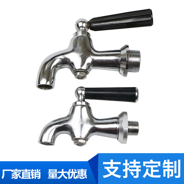 Duyu Yongbang Yubang Electric Power Open Water Head 3 points 3.5…