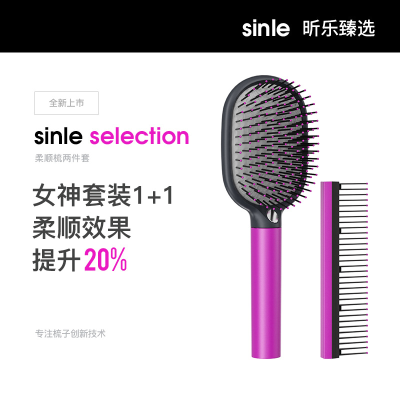 Peine especial de las mujeres de Pelo Largo del hogar cojín de aire peine mullido de alta Cráneo superior forma del pelo rizado bolsa de aire peine del masaje del cuero cabelludo