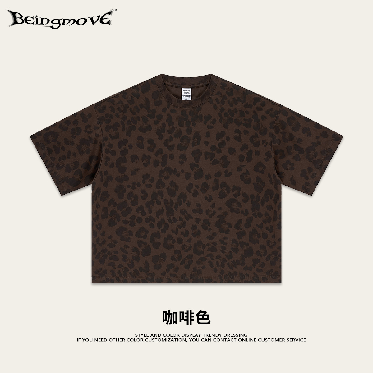 Calle secada| Nueva primavera y verano retro europeo y americano Boxyfit corto ancho leopardo camiseta de manga corta adolescente suelta T hombre