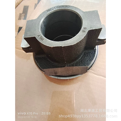 Bearing, Transmission gear and shaft