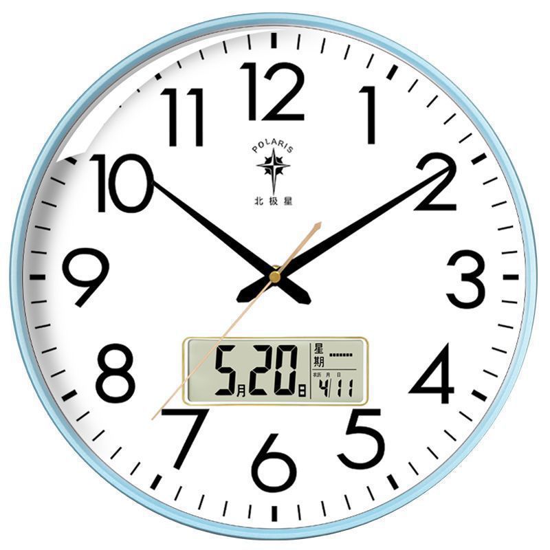 Reloj de pared de la estrella del norte sala de estar de moda doméstica reloj silencioso creativo moderno nórdico simple reloj de pared reloj de cuarzo