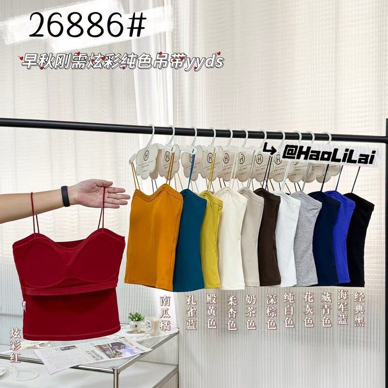 26886 # Hot girl's pure desire camisole for women, autumn and winter inner wear, thin strap American style sleeveless top for outer wear
