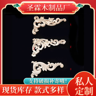 �Wʽ��ľ�N�� �Ҿӻ�Ƭ�b���� ��ľ��Ƭ