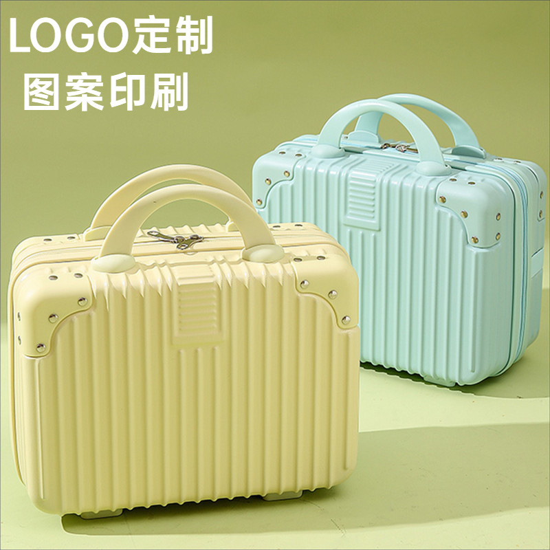 Customized Small Suitcase 14inch Cosmetic Case Mini Small Suitcase Souvenir Small Lightweight Password Box Suitcase