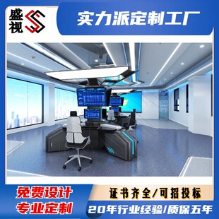 ָ�]�{�ȿ���̨ �O�ز���̨�ǘ˶��� �D�����{��̨ Ʒ�|�б��C ʢ