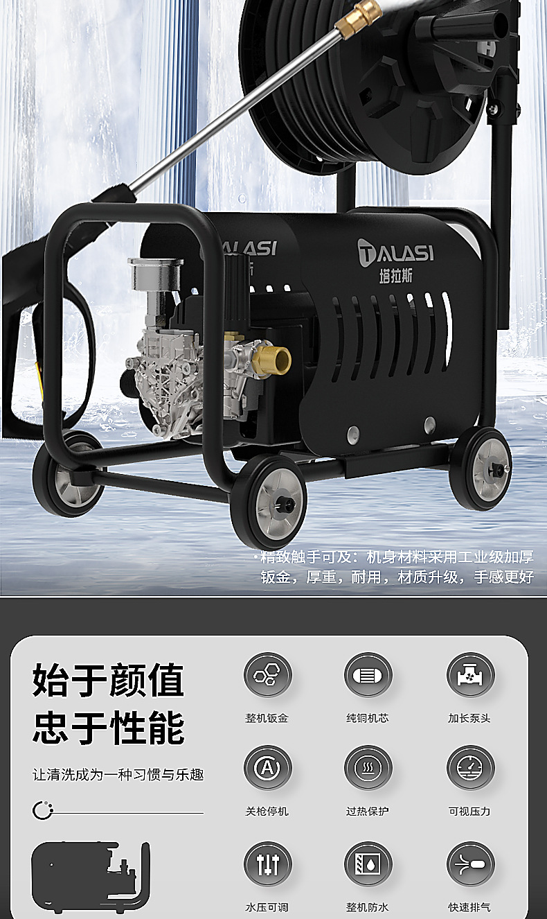 Car Washing Machine 220V Household High-Pressure High-Power Cleaning Machine Supercharged Water Gun Car Powerful Floor Washing Artifact Water Pump Gun