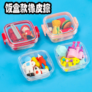 Qihao 8610 Little Hero Cartoon Model Eraser Lunch Box Creative Assemblable Eraser for Girls Play Home