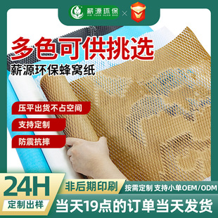 ��C���b���p�𼈷䳲�����_ţƤ���|����W�񼈾W��˺�����YƷ��