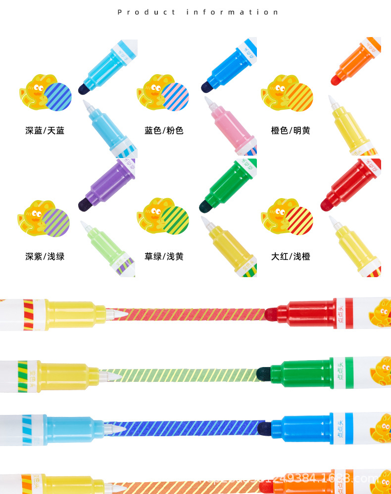 变色波点笔_05.jpg