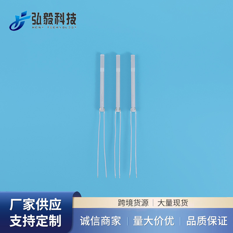 厂家批发陶瓷发热棒氧化铝陶瓷牙线烫线棒耐高温加热棒发热芯