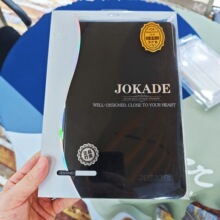 华为擎云C7 11.5平板保护套C5e第2代支架Z6书本C3 9.7寸C5e壳10.4