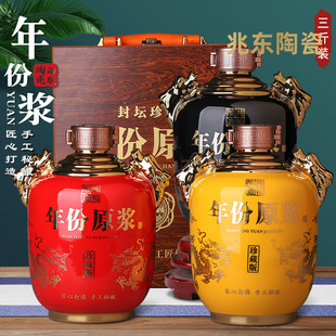 3��5�ﾰ��悾Ɖ�僽�{���^�p���t�S���ܷ��ƿ�p���[��
