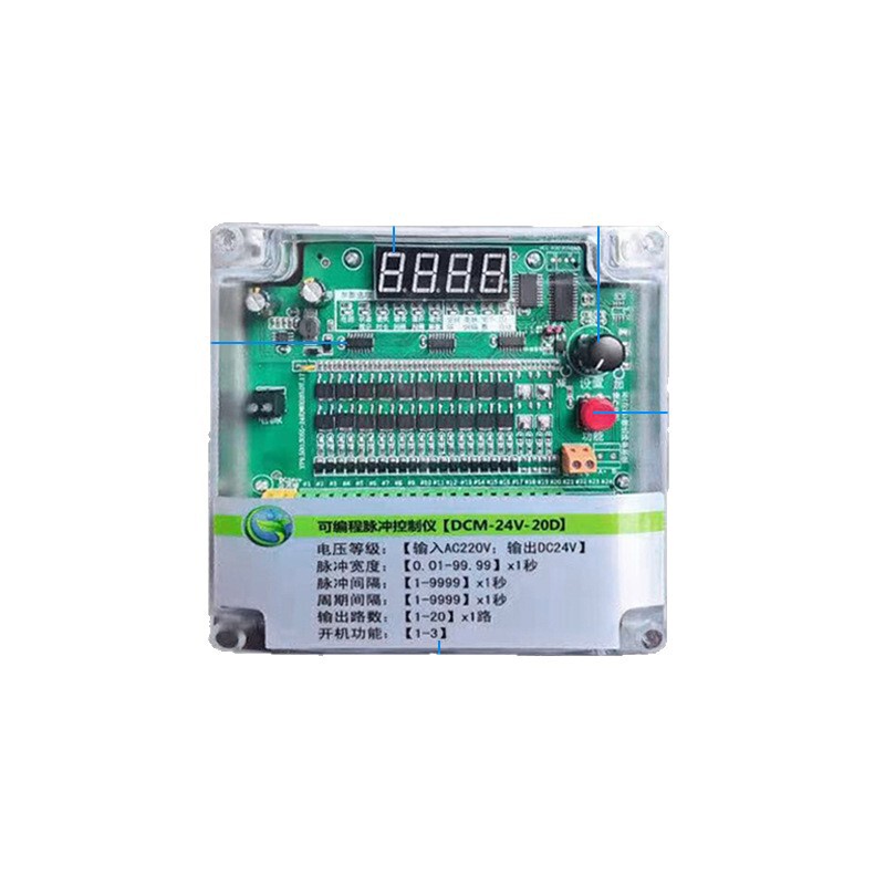 ソース工場プログラマブルパルス制御器布袋集塵器デジタルパルス制御器24/220vオプション|undefined