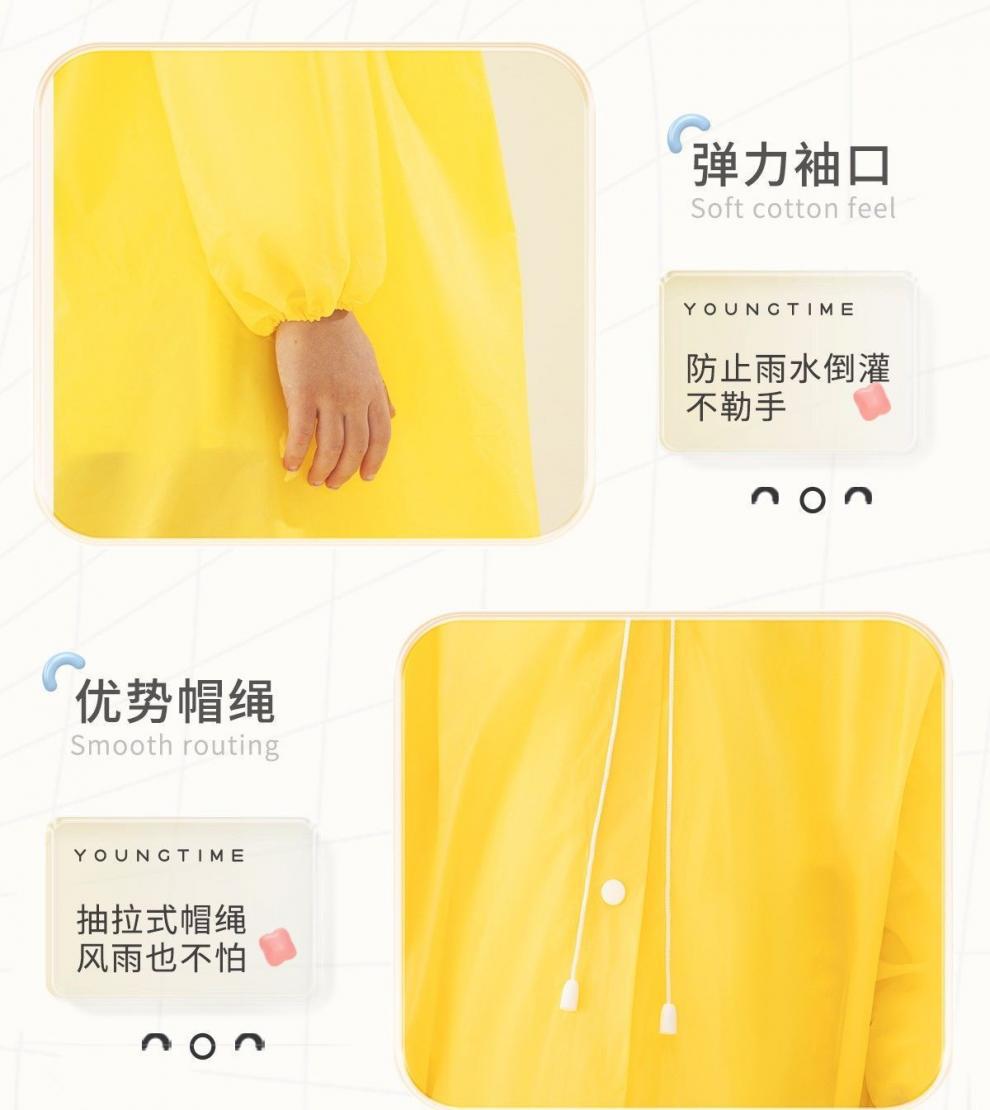 ec26f144-38c4-4809-8918-c9e0b692c0ac.jpe