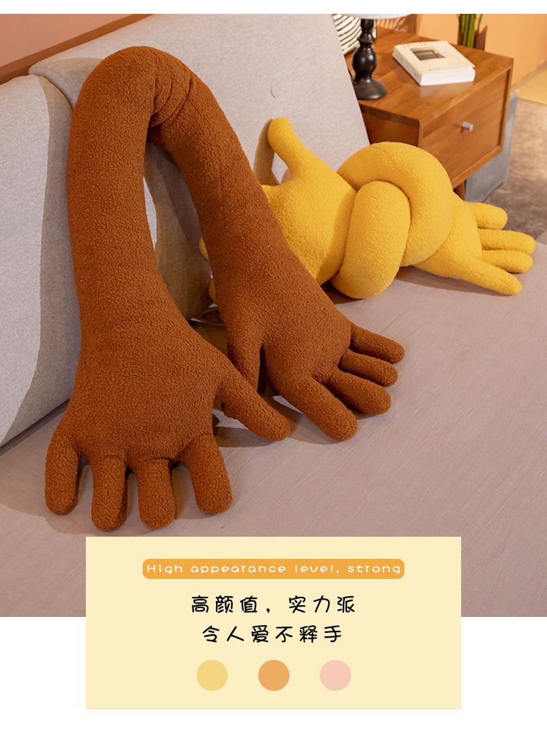 Funny Boyfriend Arm Pillow Long Arm Girl Sleeping Doll Long Arm Big Hand Hug Doll Plush Doll